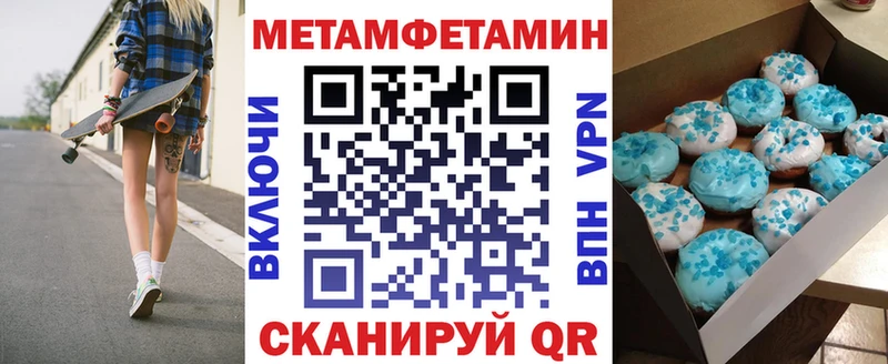АМФ 97%  Топки 