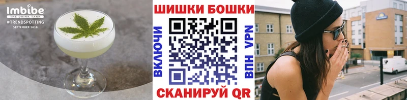 Canna-Cookies конопля  цены   Топки 