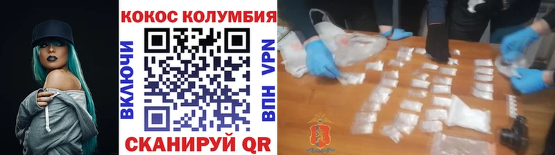 kraken ССЫЛКА даркнет сайт Топки Кокаин Боливия