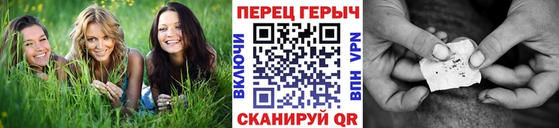 гидра зеркало Топки Героин афганец