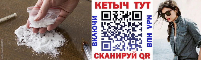 Кетамин VHQ  наркошоп  Топки 