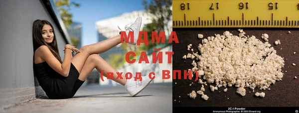 сатива Алзамай