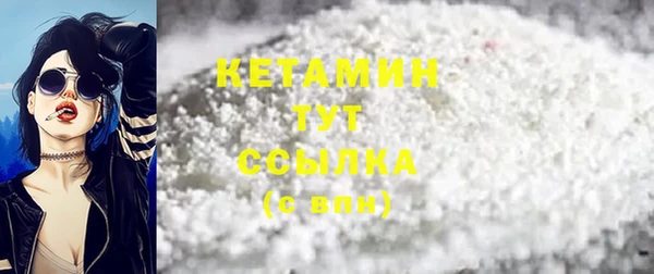 трава Абинск