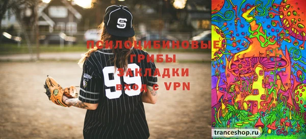 трава Абинск