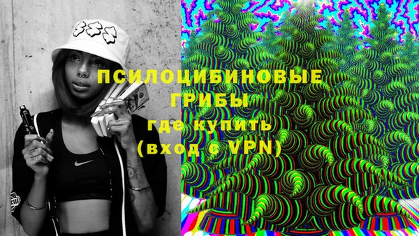 трава Абинск