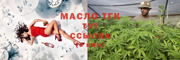 трава Абинск