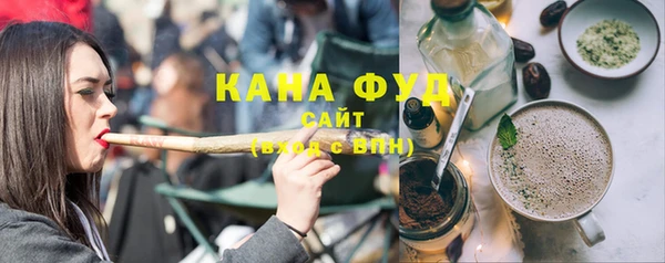 сатива Алзамай