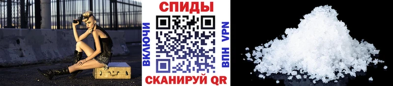 где можно купить наркотик  Топки  Первитин Methamphetamine 
